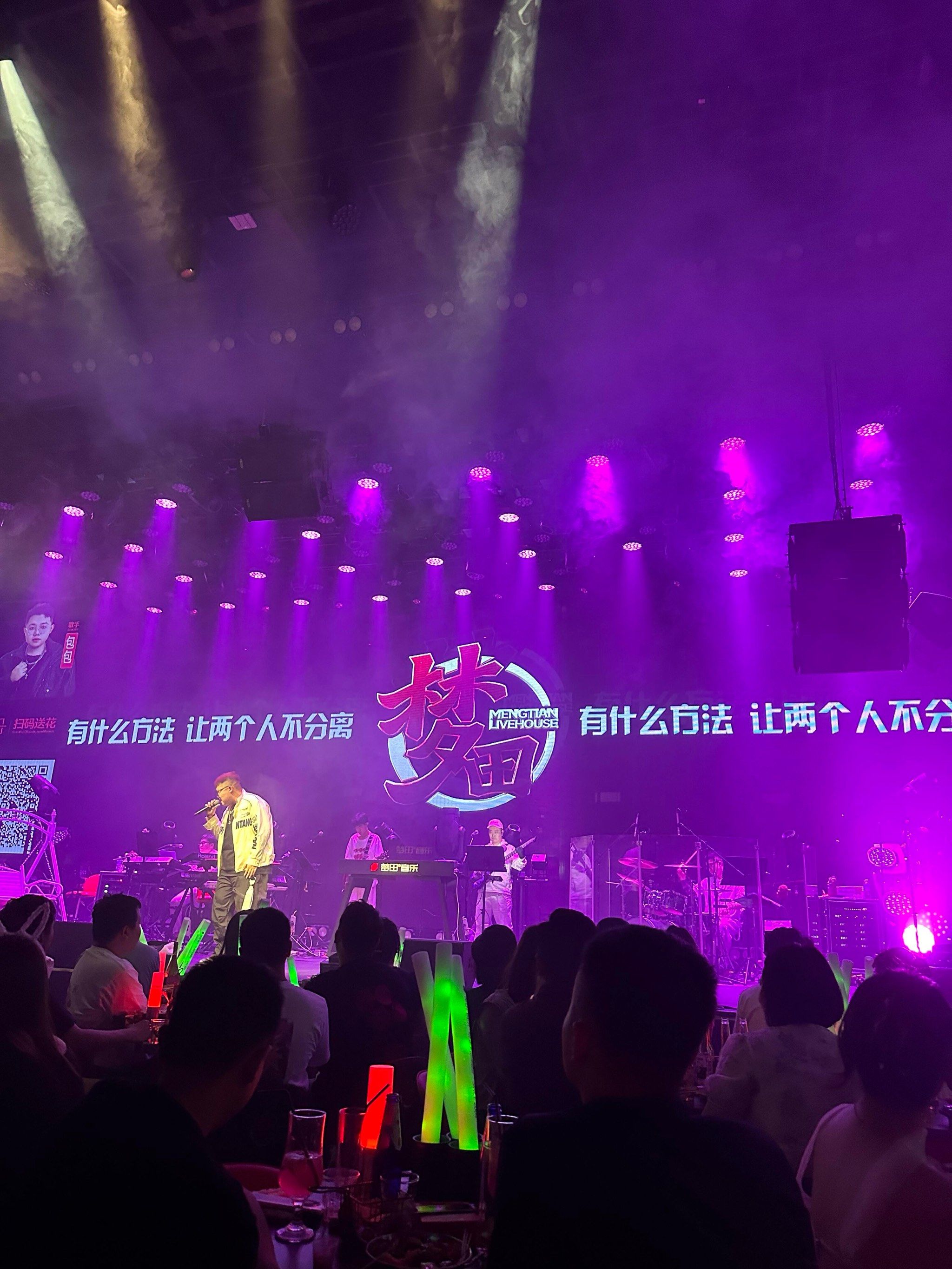 淮安商务ktv畅享创新商务ktv玩法-金湖县ktv预订